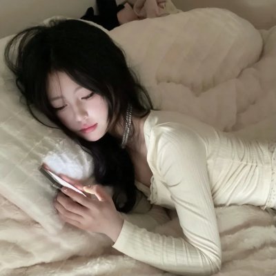 爱的力量